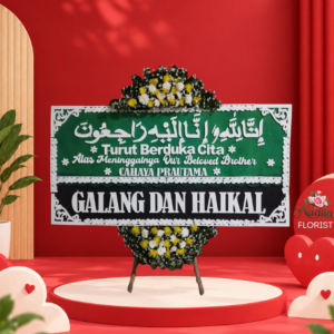 Bunga Papan Turut Berduka cita Pabaton Bogor Tengah