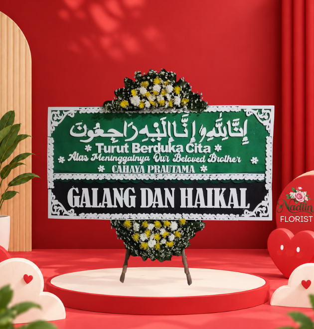 Bunga Papan Turut Berduka cita Pabaton Bogor Tengah